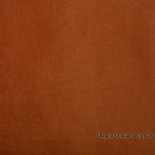 Bagira-Orange-Ochre-39