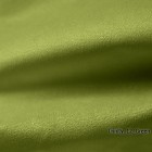 Trinity 12 Green