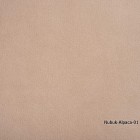 Nubuk-Alpaca-01