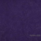 Portofino Violet