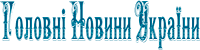 Логотип партнера Renews